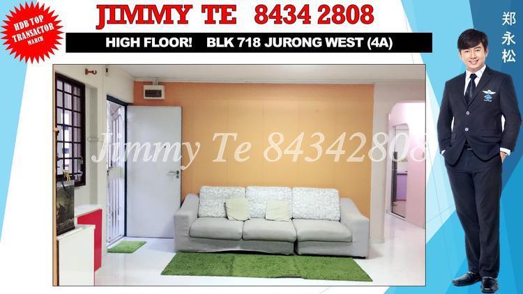 Blk 718 Jurong West Street 71 (Jurong West), HDB 4 Rooms #145819462